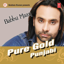 Punjabi Unknown