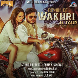 Punjabi Unknown