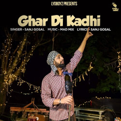Unknown Ghar Di Kadhi