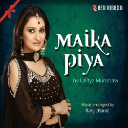 Unknown Maika Piya