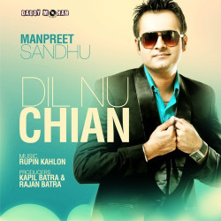 Unknown Dil Nu Chain