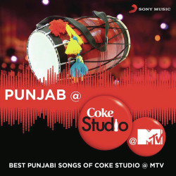 Unknown Punjab @ Coke Studio @ MTV