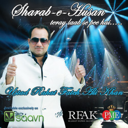 Hindi-Singles Unknown