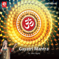 Unknown Gayatri Mantra