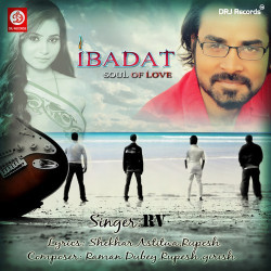Unknown Ibadat Soul Of Love