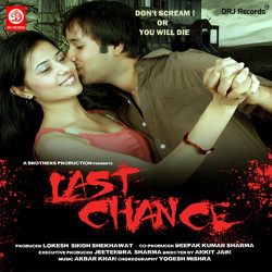 Hindi Unknown