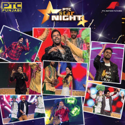 Unknown PTC Star Night