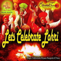 Punjabi Unknown