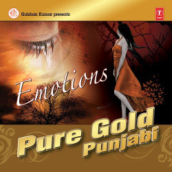 Unknown Pure Gold - Emotions