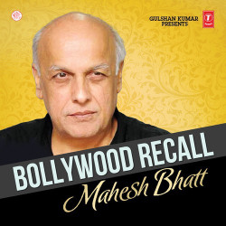Unknown Bollywood Recall - Mahesh Bhatt