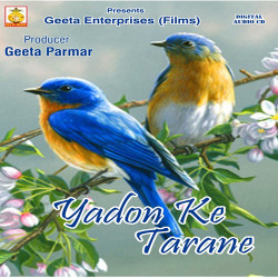 Unknown Yadon Ke Tarane
