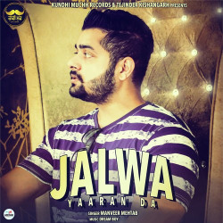 Unknown Jalwa Yaaran Da
