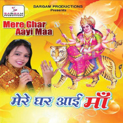 Hindi Unknown