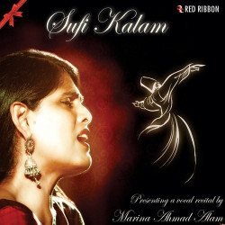 Unknown Sufi Kalam