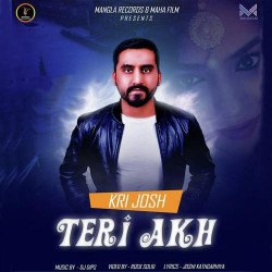 Unknown Teri Akh