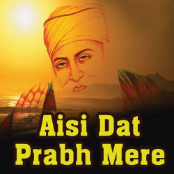 Punjabi Unknown