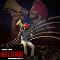 Punjabi Unknown