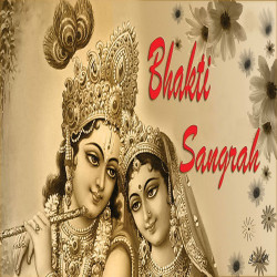 Hindi Unknown