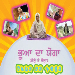 Punjabi-Singles Unknown