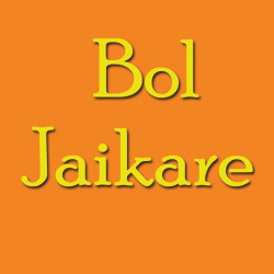 Hindi Unknown