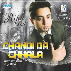 Unknown Chandi Da Challa