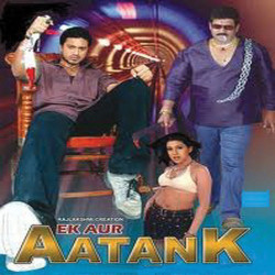 Hindi-Singles Unknown