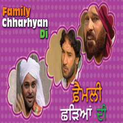 Unknown Family Chharhyan Di