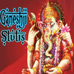 Unknown Ganeshji Stutis