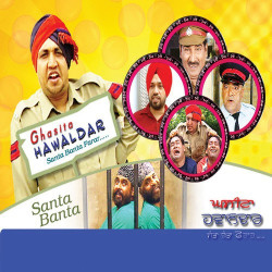 Punjabi-Singles Unknown