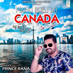 Punjabi Unknown