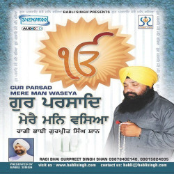 Punjabi Unknown