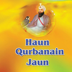 Punjabi Unknown