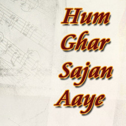Punjabi Unknown