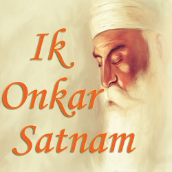 Unknown Ik Onkar Satnam