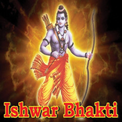 Hindi Unknown