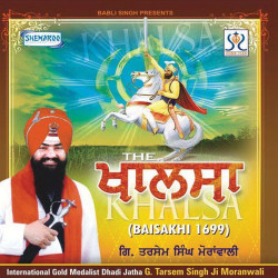 Punjabi Unknown