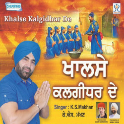 Punjabi Unknown