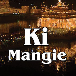 Punjabi Unknown