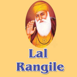 Punjabi Unknown