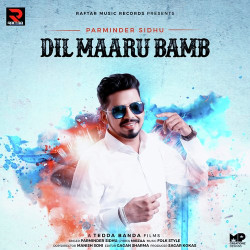 Unknown Dil Maaru Bamb