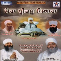 Punjabi Unknown