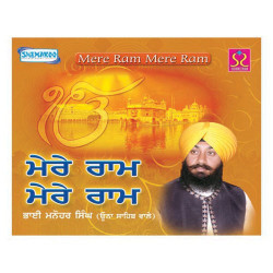 Punjabi-Singles Unknown