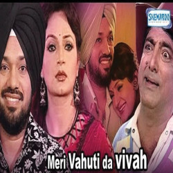 Unknown Meri Vahuti Da Vivah