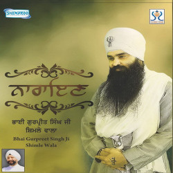 Punjabi Unknown