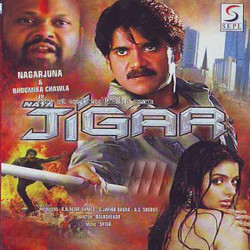 Unknown Naya Jigar