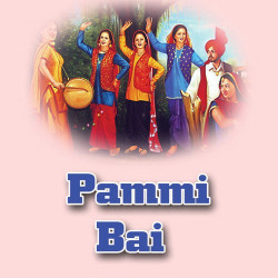 Unknown Pammi Bai