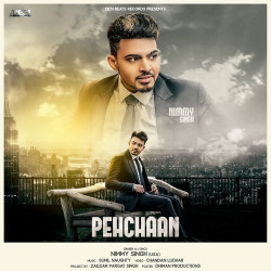 Punjabi Unknown