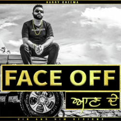 Unknown Face Off