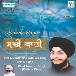 Punjabi Unknown