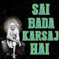 Hindi Unknown